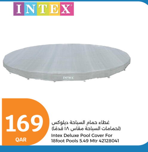 تجهيزات المطابخ in سيتي هايبرماركت, قطر Offers - قطر available at سيتي هايبرماركت in قطر - الوكرة