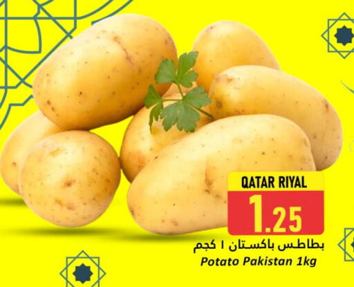 Potato from Qatar Pakistan available at Dana Hypermarket in Qatar - Doha