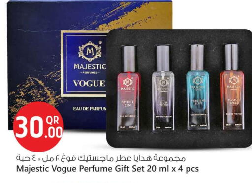 available at Safari Hypermarket in Qatar - Al Rayyan