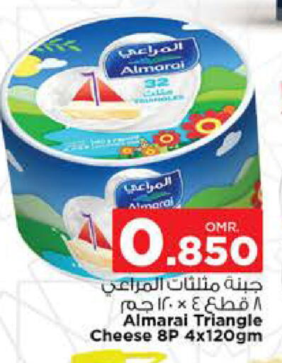 المراعي جبنة مثلثات available at نستو هايبر ماركت in عُمان - مسقط‎
