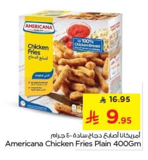 AMERICANA Chicken Fingers available at Nesto in KSA, Saudi Arabia, Saudi - Riyadh
