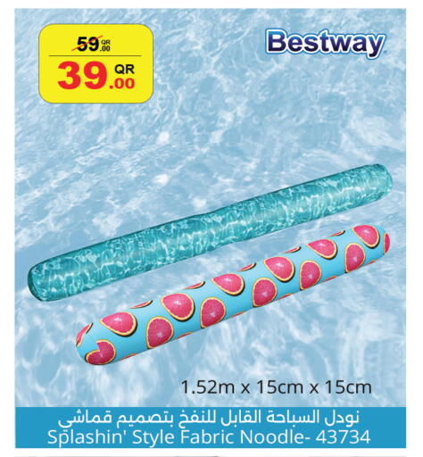 available at سيتي هايبرماركت in قطر - الشحانية