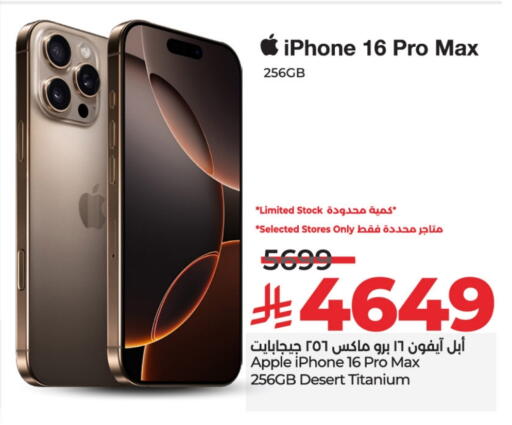 APPLE iPhone 16 available at LULU Hypermarket in KSA, Saudi Arabia, Saudi - Al-Kharj