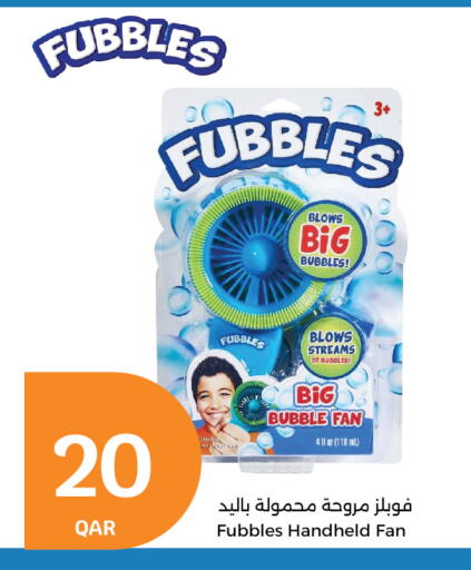 Fan available at City Hypermarket in Qatar - Doha