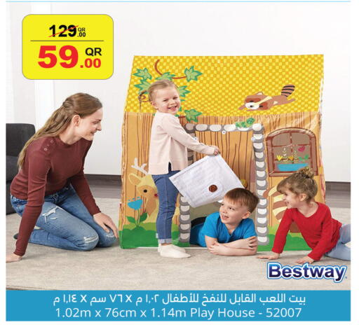 available at سيتي هايبرماركت in قطر - الضعاين
