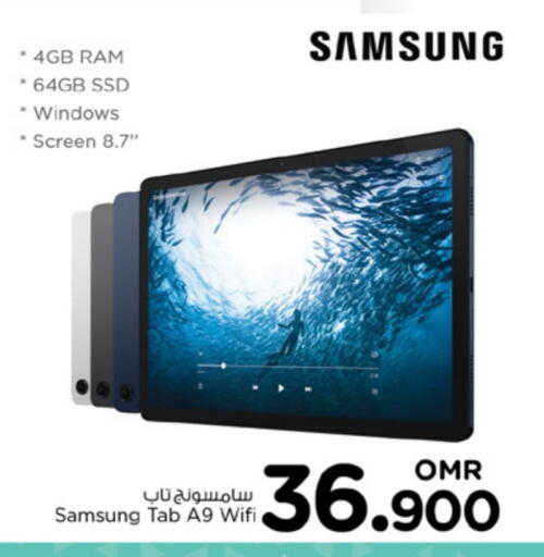 SAMSUNG available at Nesto Hyper Market   in Oman - Muscat