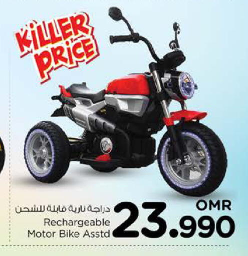 available at Nesto Hyper Market   in Oman - Sohar