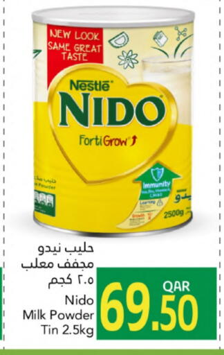 Milk Powder available at Gulf Food Center in Qatar - Al Shamal
