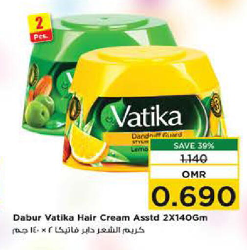 فاتيكا كريم شعر available at نستو هايبر ماركت in عُمان - مسقط‎