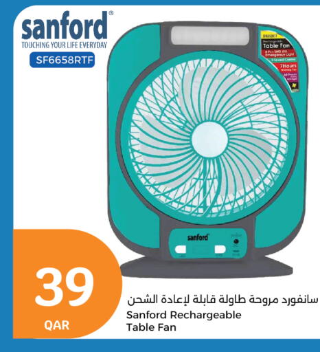 Fan available at City Hypermarket in Qatar - Al Khor