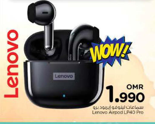 LENOVO Earphone available at Nesto Hyper Market   in Oman - Muscat