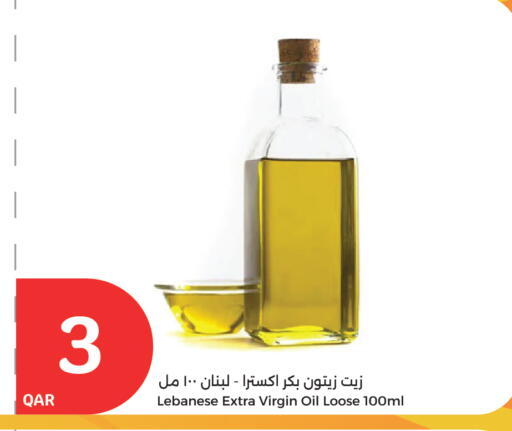 زيت الزيتون البكر available at سيتي هايبرماركت in قطر - الشحانية