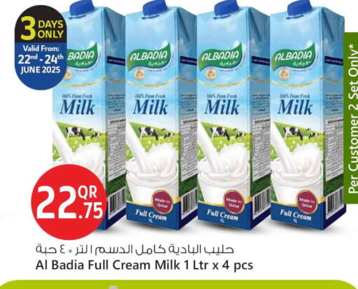 Full Cream Milk available at Safari Hypermarket in Qatar - Doha