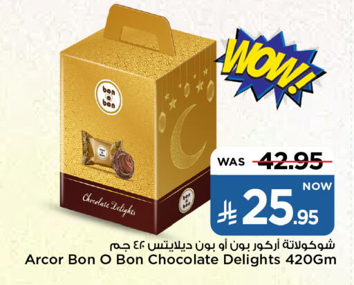 Chocolates & Candies in Mark & Save, Saudi Arabia Offers - Saudi Arabia available at Mark & Save in KSA, Saudi Arabia, Saudi - Riyadh