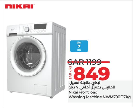 NIKAI Washing Machine available at LULU Hypermarket in KSA, Saudi Arabia, Saudi - Dammam