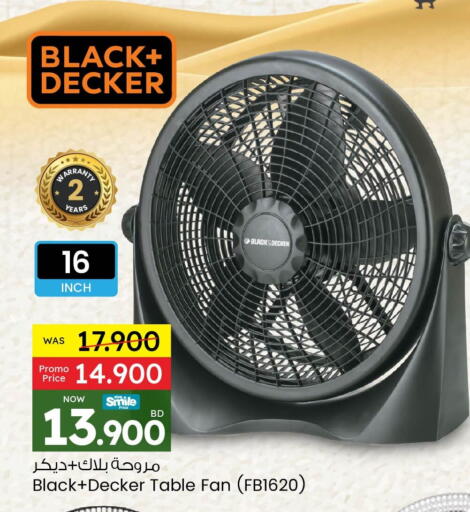 BLACK+DECKER Fan available at Ansar Gallery in Bahrain