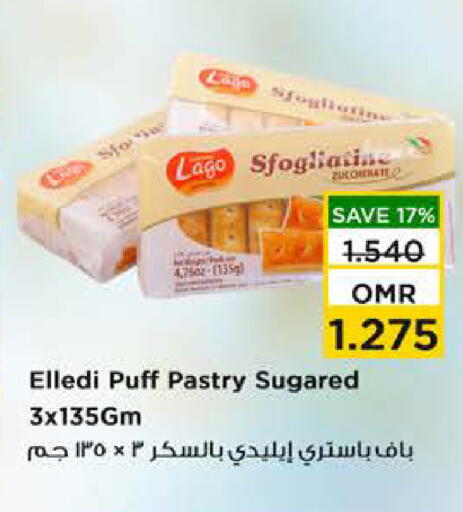 available at نستو هايبر ماركت in عُمان - صُحار‎