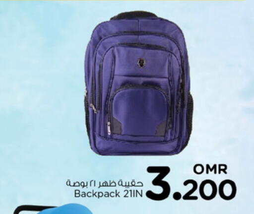 available at Nesto Hyper Market   in Oman - Muscat