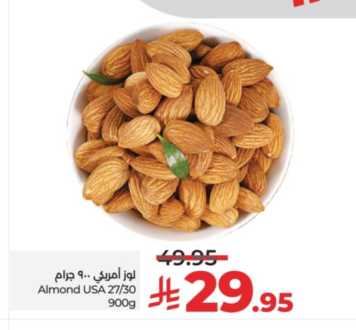 available at LULU Hypermarket in KSA, Saudi Arabia, Saudi - Mecca