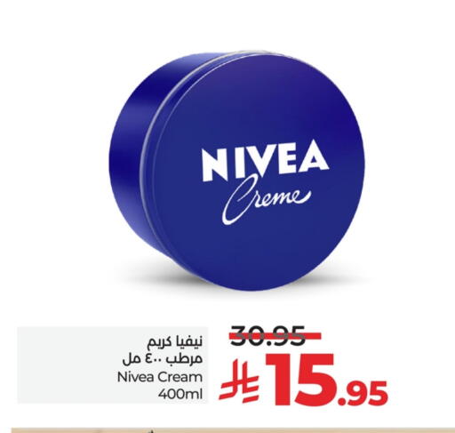 available at LULU Hypermarket in KSA, Saudi Arabia, Saudi - Hafar Al Batin