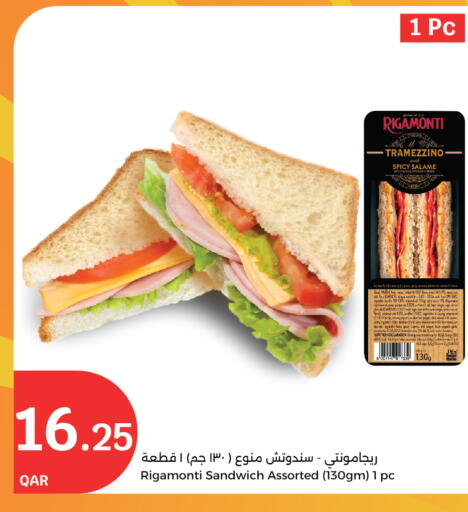 Pepper available at City Hypermarket in Qatar - Al Rayyan