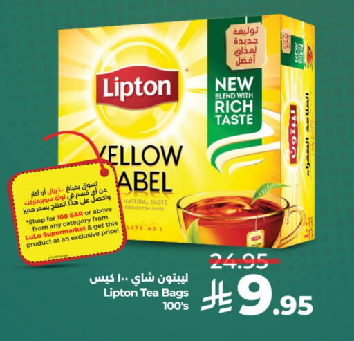 Lipton Tea Bags available at LULU Hypermarket in KSA, Saudi Arabia, Saudi - Mecca
