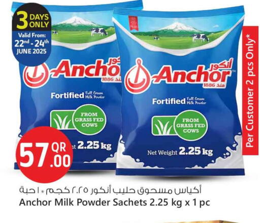 ANCHOR Milk Powder available at Safari Hypermarket in Qatar - Doha