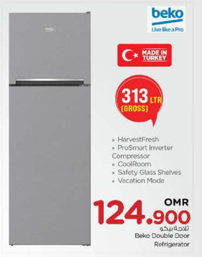 available at Nesto Hyper Market   in Oman - Sohar