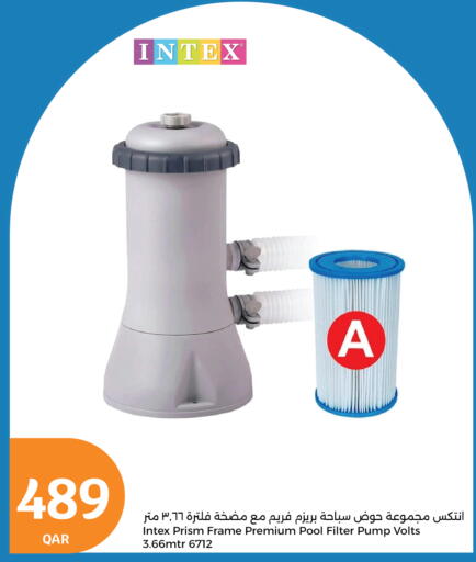 available at City Hypermarket in Qatar - Al-Shahaniya