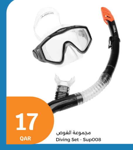 available at City Hypermarket in Qatar - Al-Shahaniya