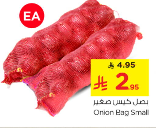 Onion available at Nesto in KSA, Saudi Arabia, Saudi - Riyadh