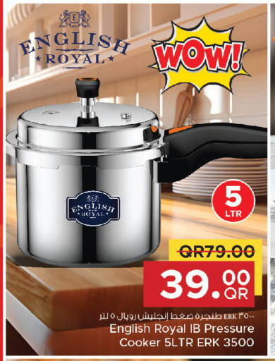 available at Family Food Centre in Qatar - Umm Salal