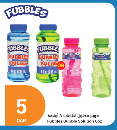available at City Hypermarket in Qatar - Al Shamal