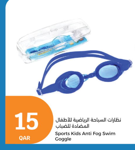 available at City Hypermarket in Qatar - Doha
