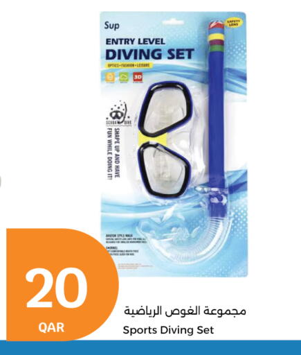 available at City Hypermarket in Qatar - Doha