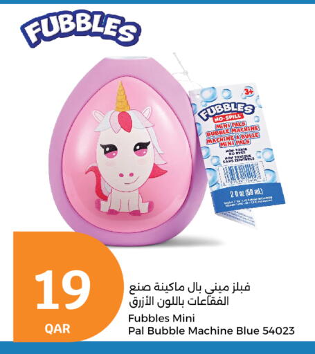 available at City Hypermarket in Qatar - Doha