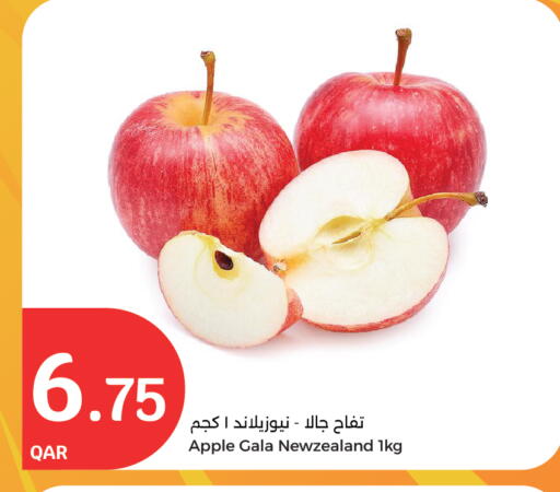 Apples available at City Hypermarket in Qatar - Al Wakra