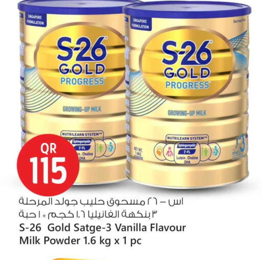 S-26 available at Safari Hypermarket in Qatar - Al Shamal