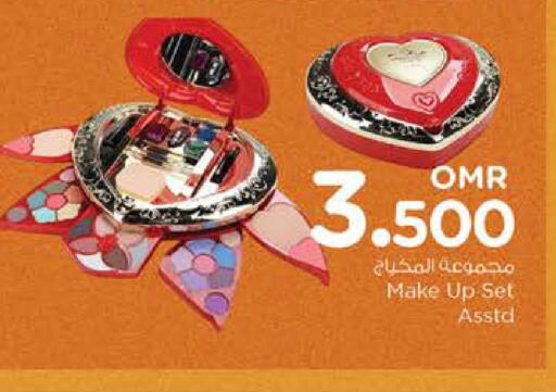 available at Nesto Hyper Market   in Oman - Muscat
