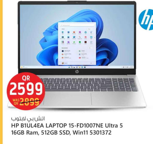 HP Laptop available at Safari Hypermarket in Qatar - Al Wakra