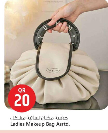 Ladies Bag available at Safari Hypermarket in Qatar - Al-Shahaniya