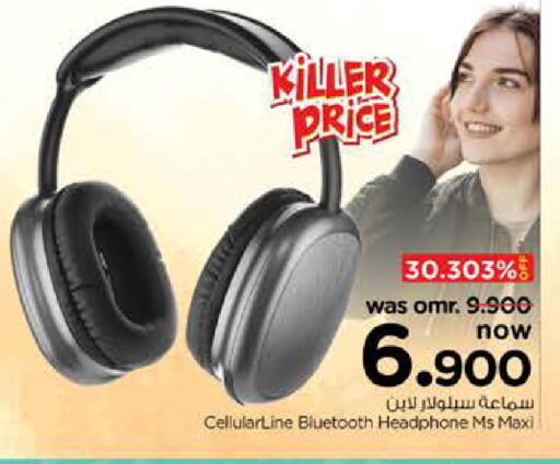 Earphone available at Nesto Hyper Market   in Oman - Muscat