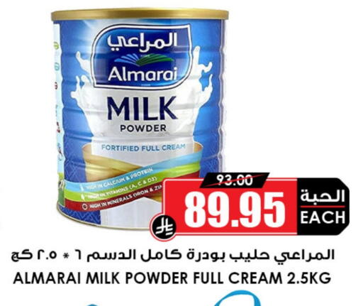 ALMARAI Milk Powder available at Prime Supermarket in KSA, Saudi Arabia, Saudi - Yanbu