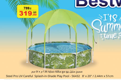 هدايا و ألعاب in سيتي هايبرماركت, قطر Offers - قطر available at سيتي هايبرماركت in قطر - الشحانية