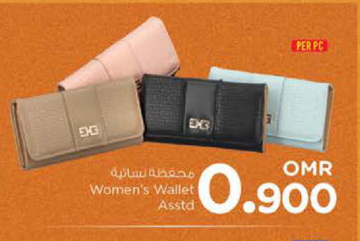 available at Nesto Hyper Market   in Oman - Muscat