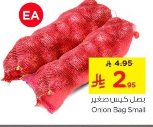 Onion available at Nesto in KSA, Saudi Arabia, Saudi - Riyadh