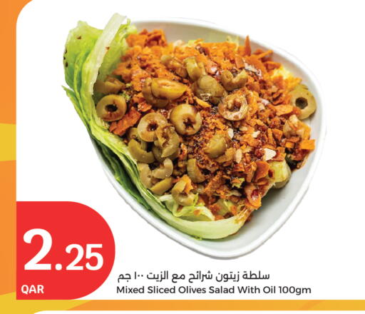 أغذية معلبة ومغلفة in سيتي هايبرماركت, قطر Offers - قطر available at سيتي هايبرماركت in قطر - الشحانية