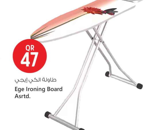 available at سفاري هايبر ماركت in قطر - الدوحة