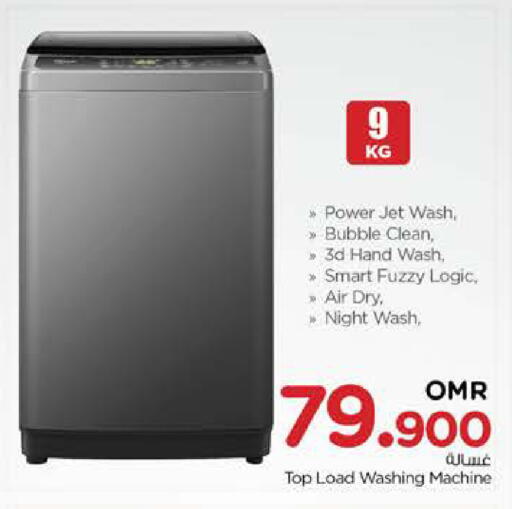 Washing Machine available at Nesto Hyper Market   in Oman - Muscat