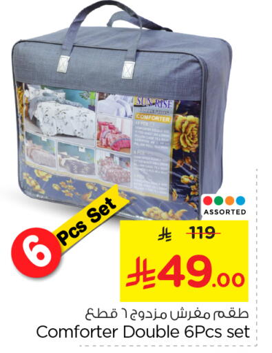 available at Nesto in KSA, Saudi Arabia, Saudi - Riyadh